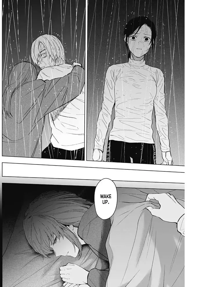 Boy’s Abyss Chapter 181 image Boy